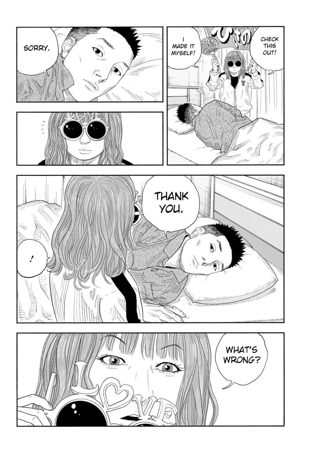 REAL Chapter 101 - Page 32