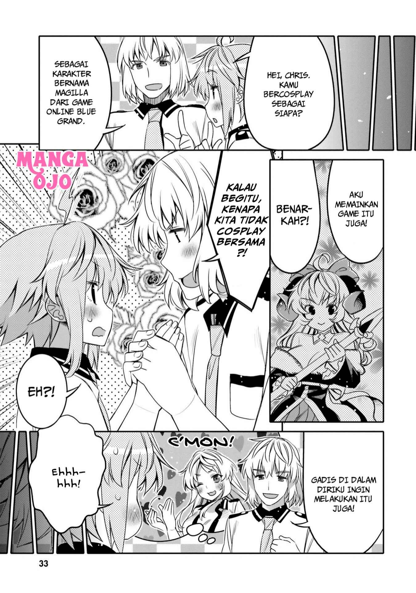 Ore no  Tomodachi ♂♀ ga Kawaisugite Komaru! Chapter 8 - Page 12