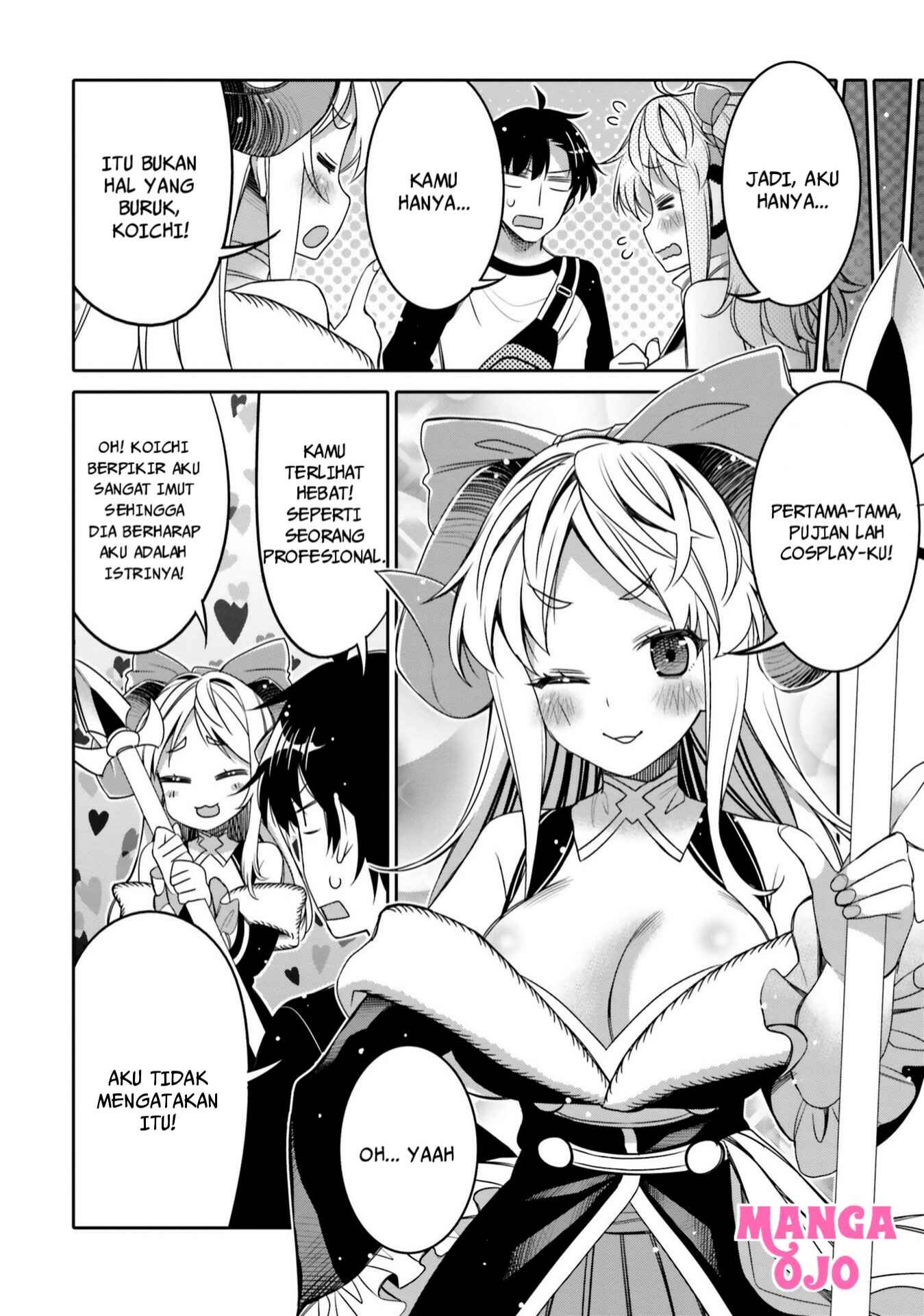Ore no  Tomodachi ♂♀ ga Kawaisugite Komaru! Chapter 8 - Page 13