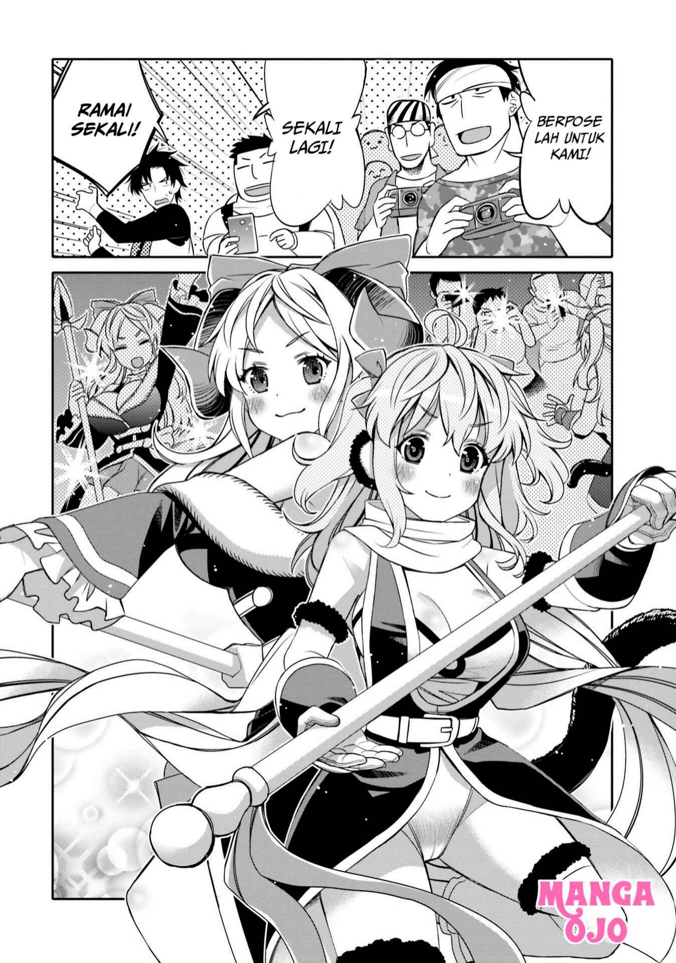 Ore no  Tomodachi ♂♀ ga Kawaisugite Komaru! Chapter 8 - Page 15