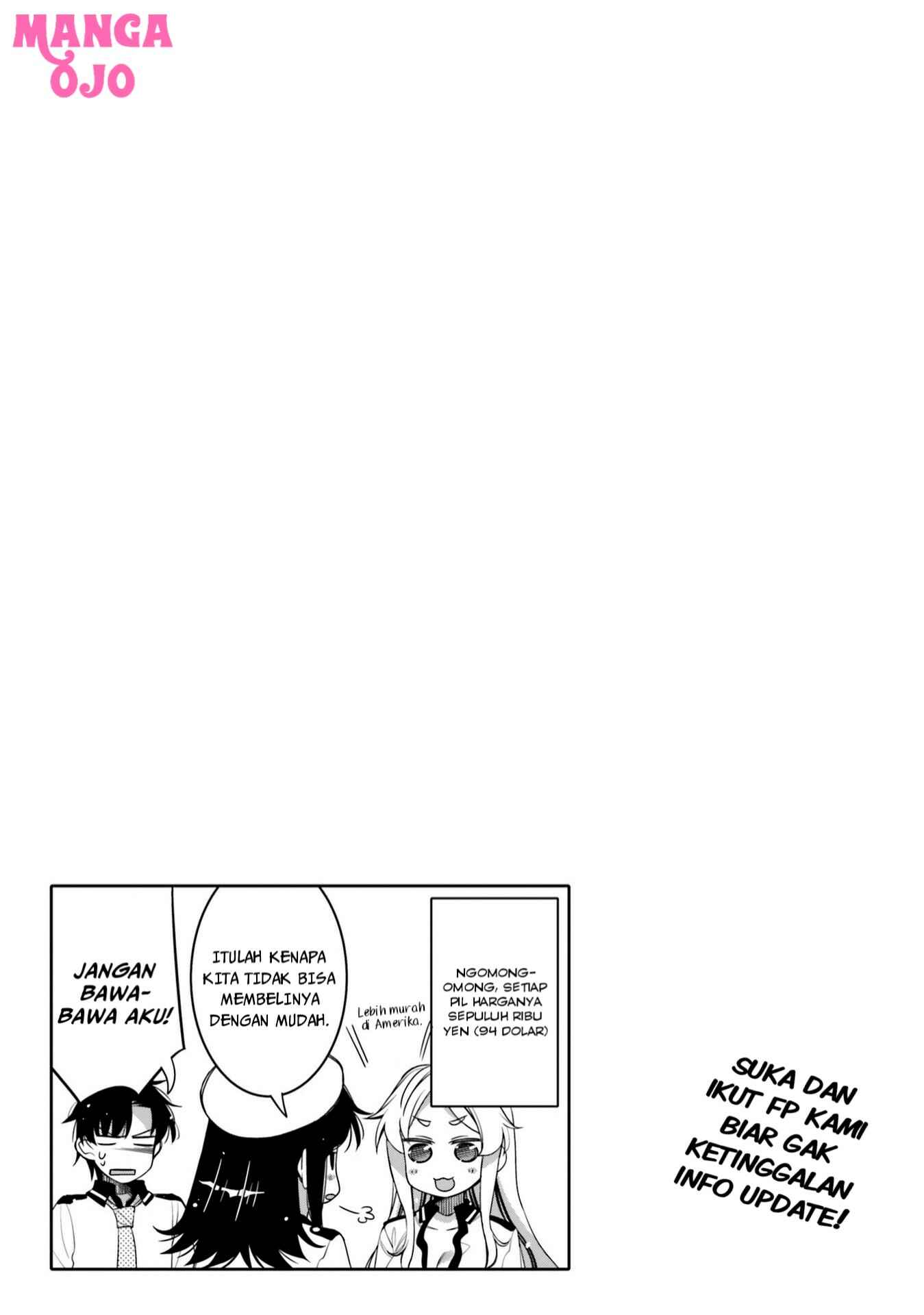 Ore no  Tomodachi ♂♀ ga Kawaisugite Komaru! Chapter 8 - Page 20