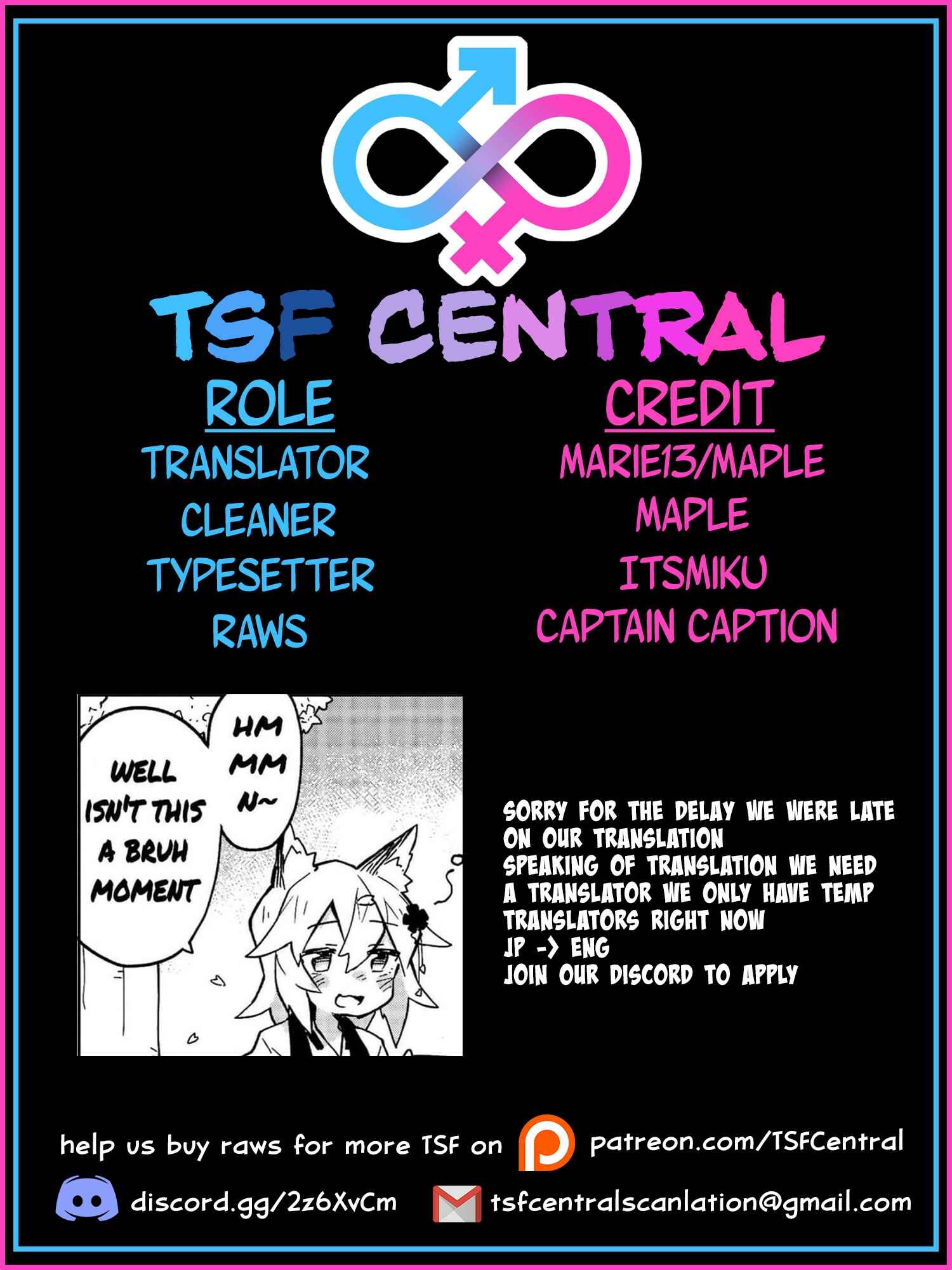 Ore no  Tomodachi ♂♀ ga Kawaisugite Komaru! Chapter 8 - Page 22