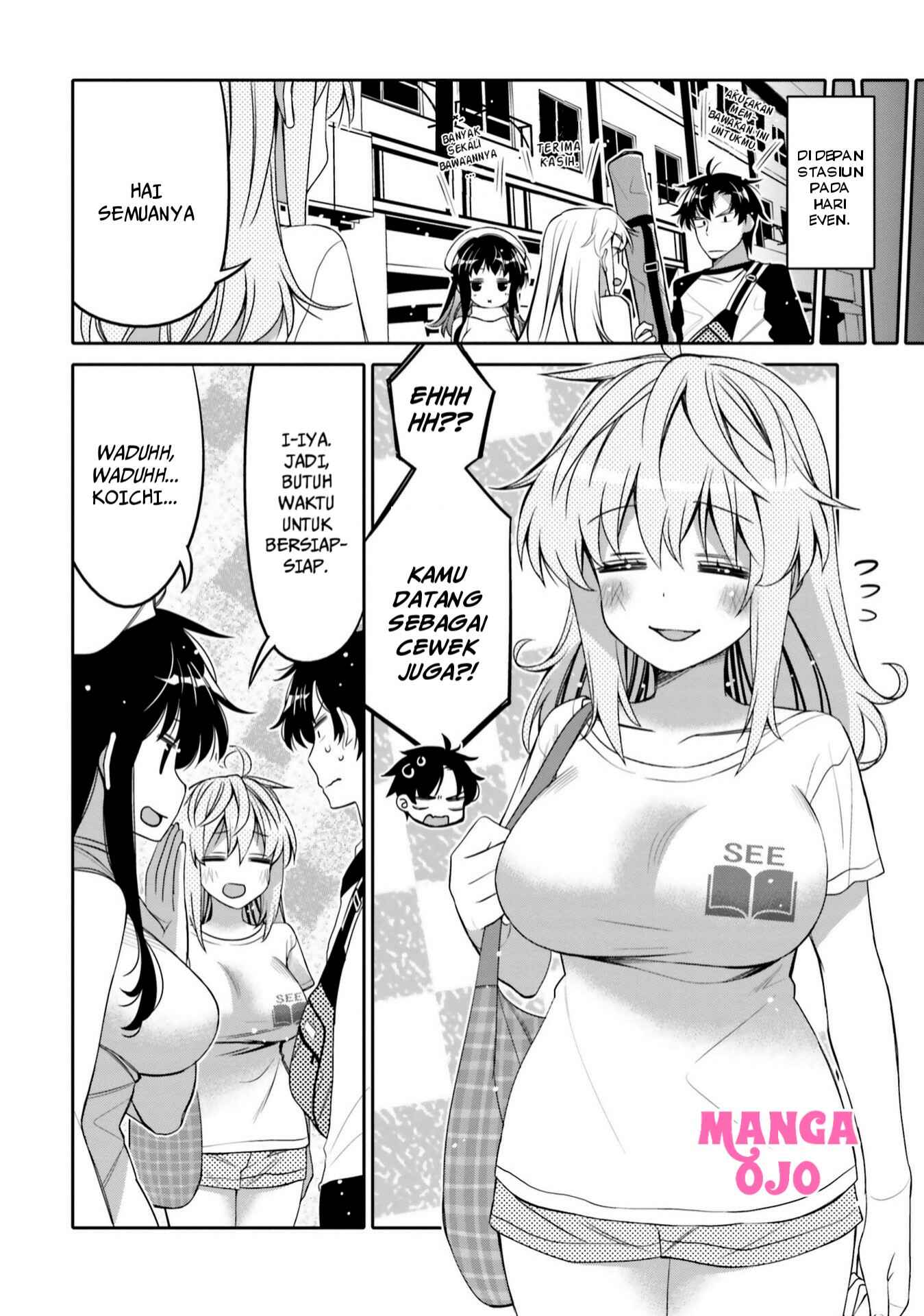 Ore no  Tomodachi ♂♀ ga Kawaisugite Komaru! Chapter 8 - Page 7