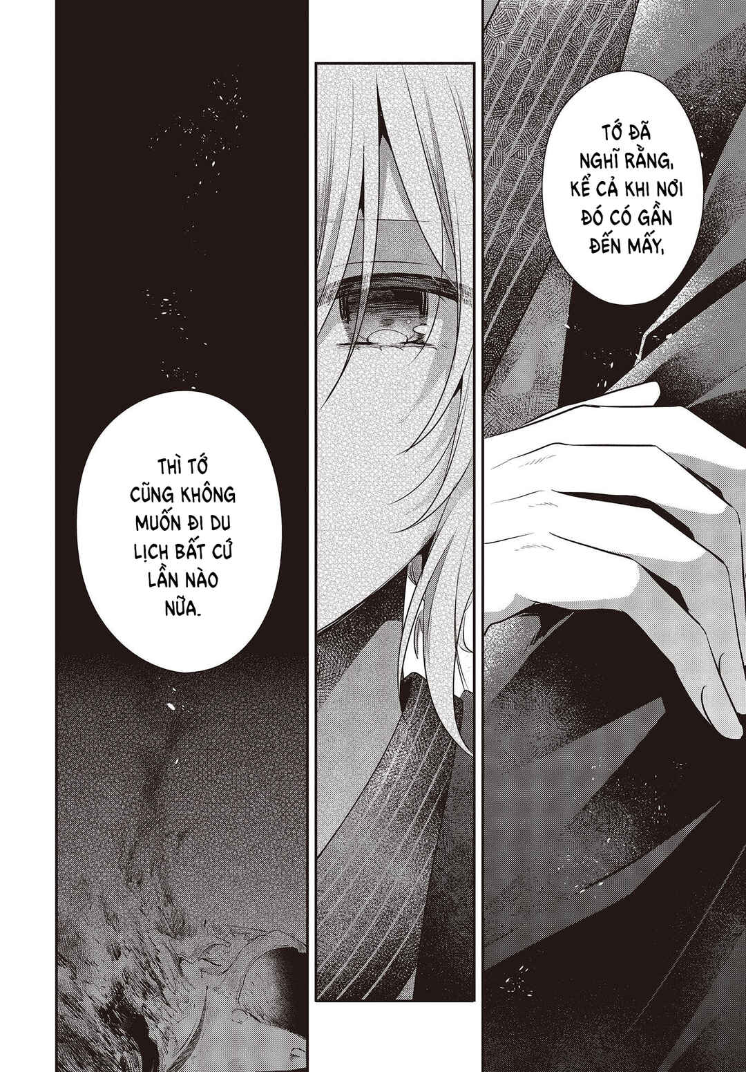 Watashi wo Tabetai, Hitodenashi Chapter 31 - Page 12