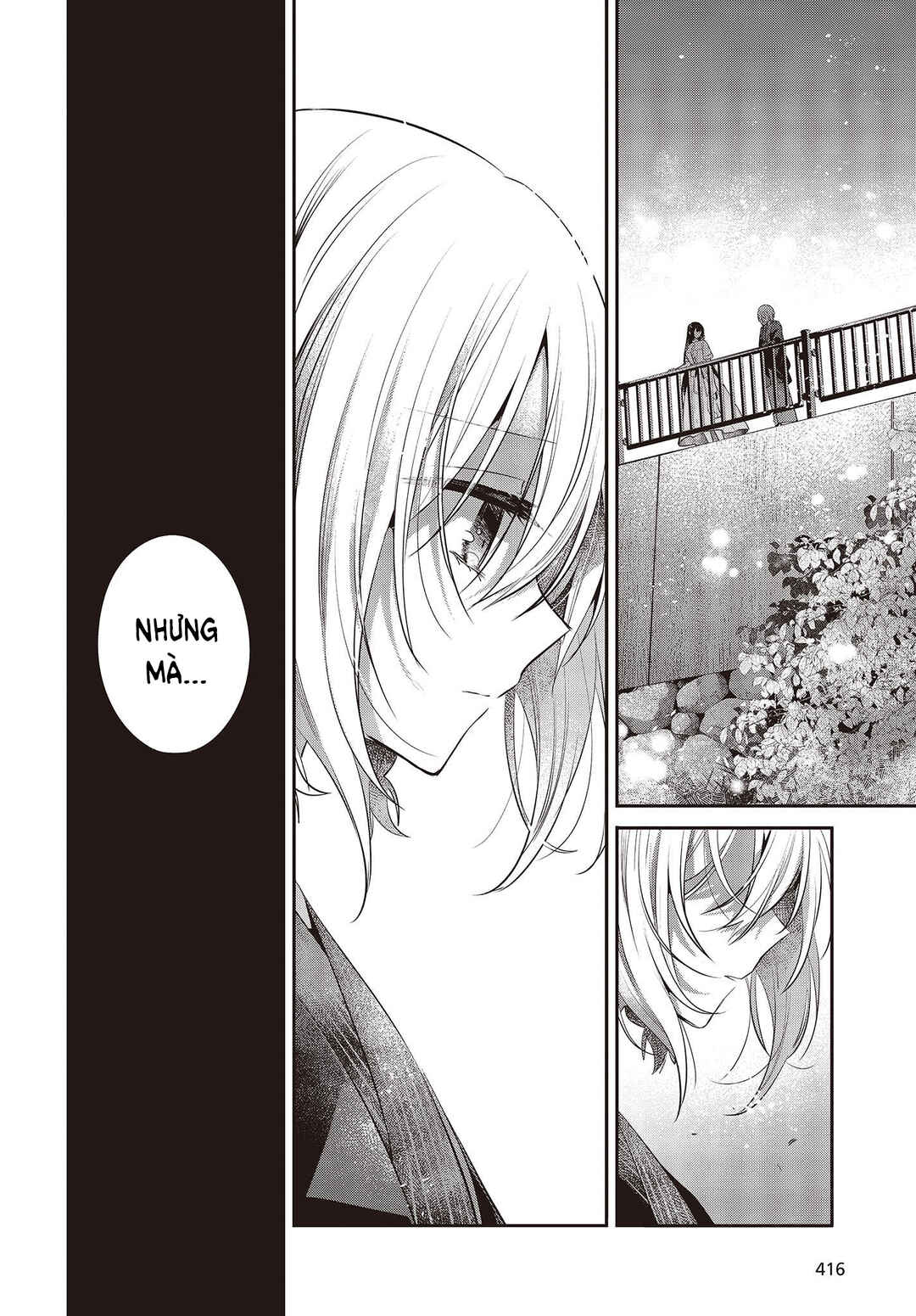 Watashi wo Tabetai, Hitodenashi Chapter 31 - Page 14