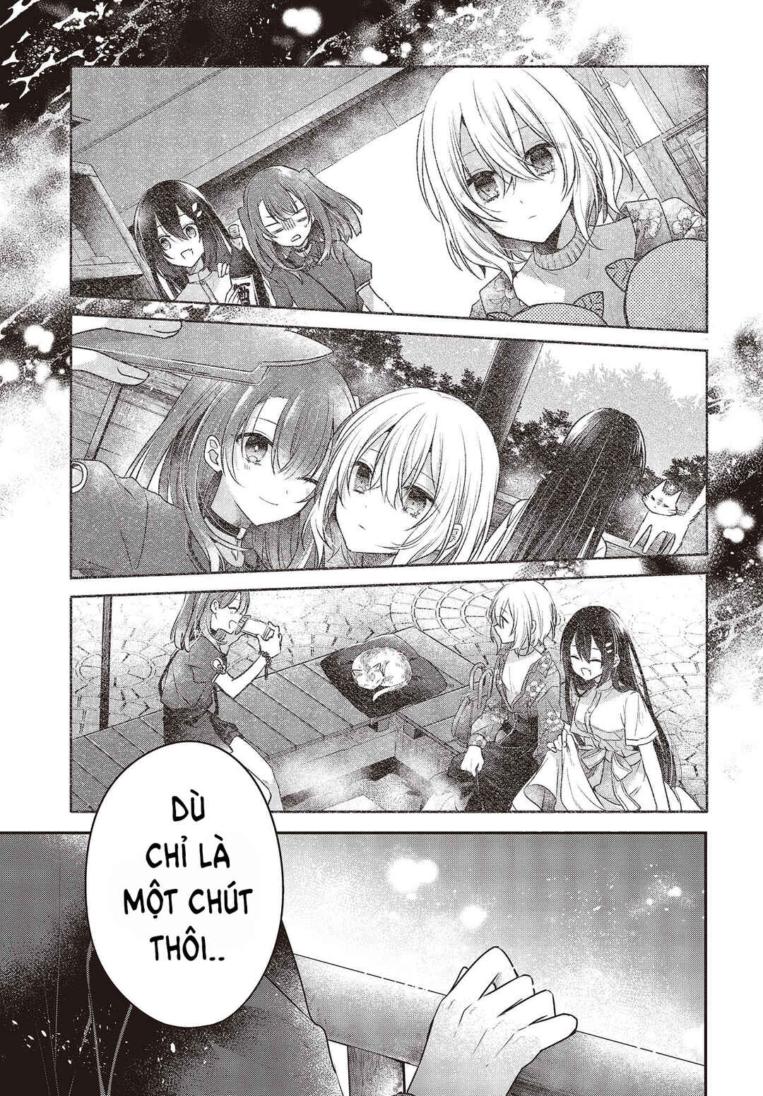 Watashi wo Tabetai, Hitodenashi Chapter 31 - Page 15