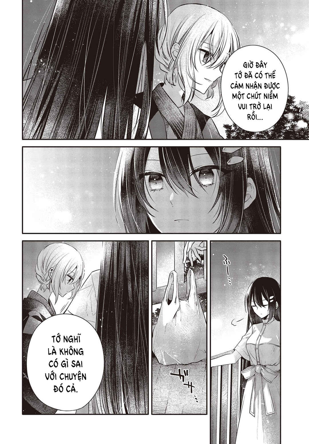 Watashi wo Tabetai, Hitodenashi Chapter 31 - Page 18