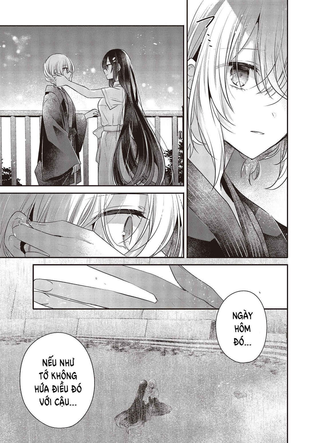 Watashi wo Tabetai, Hitodenashi Chapter 31 - Page 19