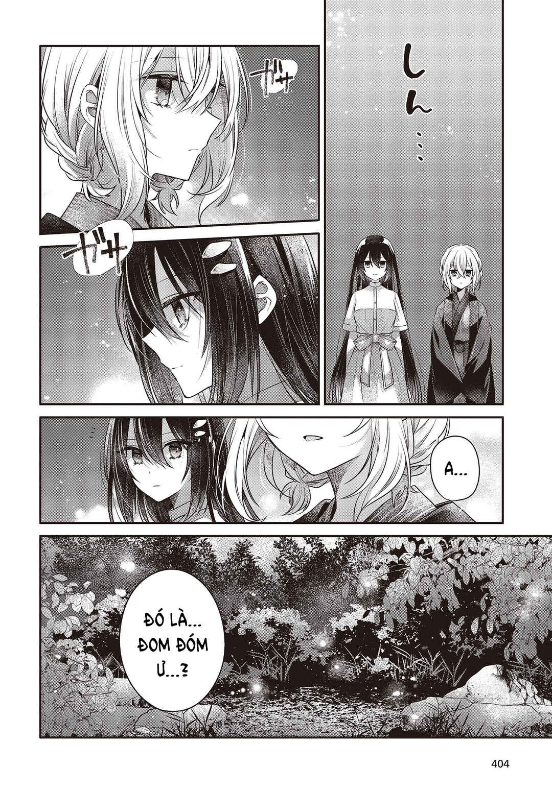 Watashi wo Tabetai, Hitodenashi Chapter 31 - Page 2