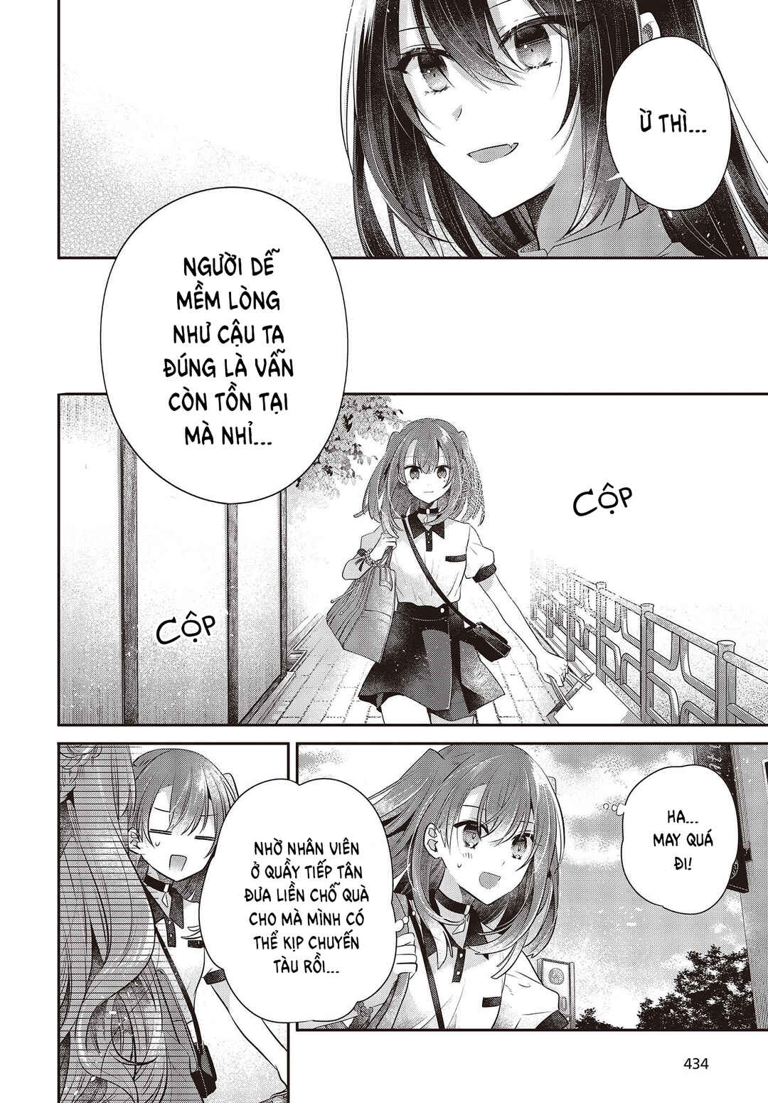 Watashi wo Tabetai, Hitodenashi Chapter 31 - Page 32
