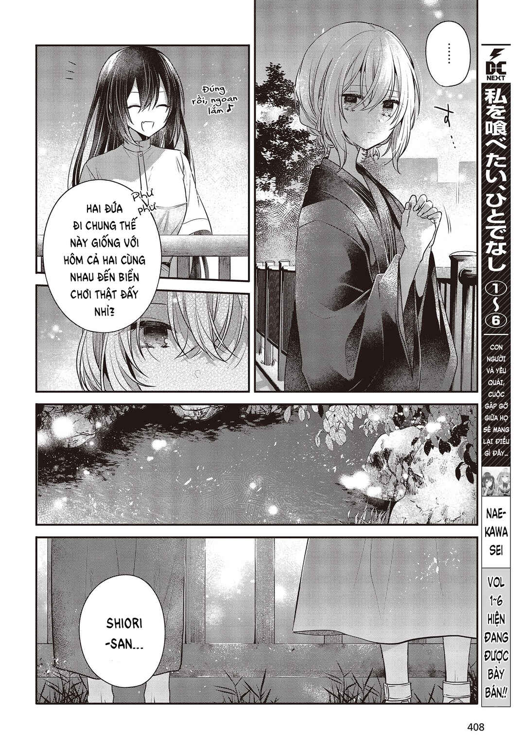 Watashi wo Tabetai, Hitodenashi Chapter 31 - Page 6