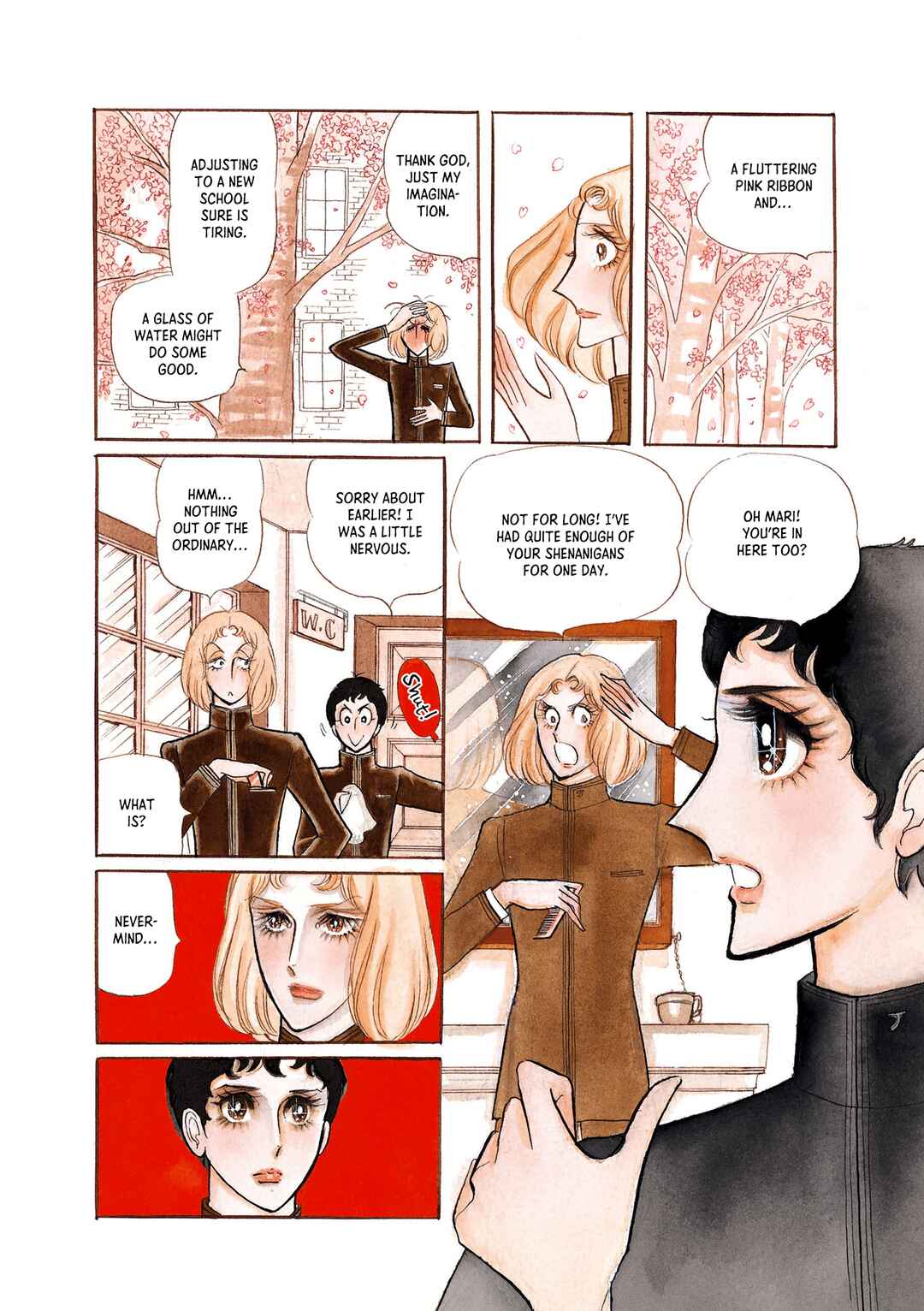 Mari and Shingo - Wättemberg Bankarangen Chapter 1 - Page 13