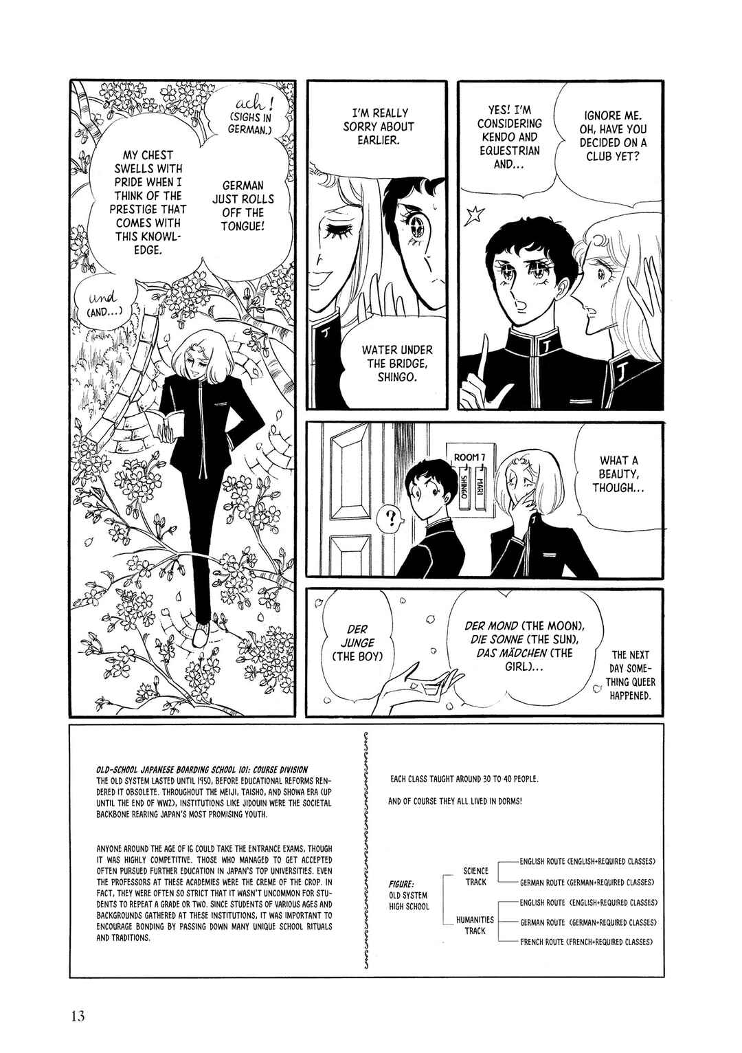 Mari and Shingo - Wättemberg Bankarangen Chapter 1 - Page 14