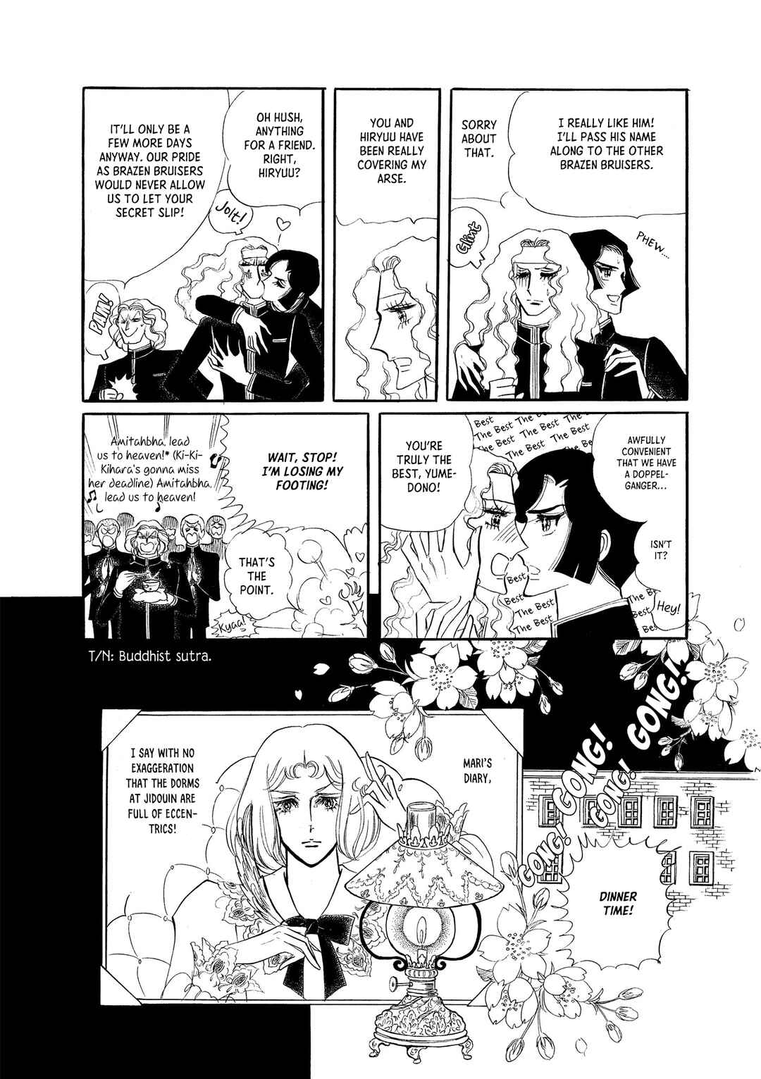 Mari and Shingo - Wättemberg Bankarangen Chapter 1 - Page 19