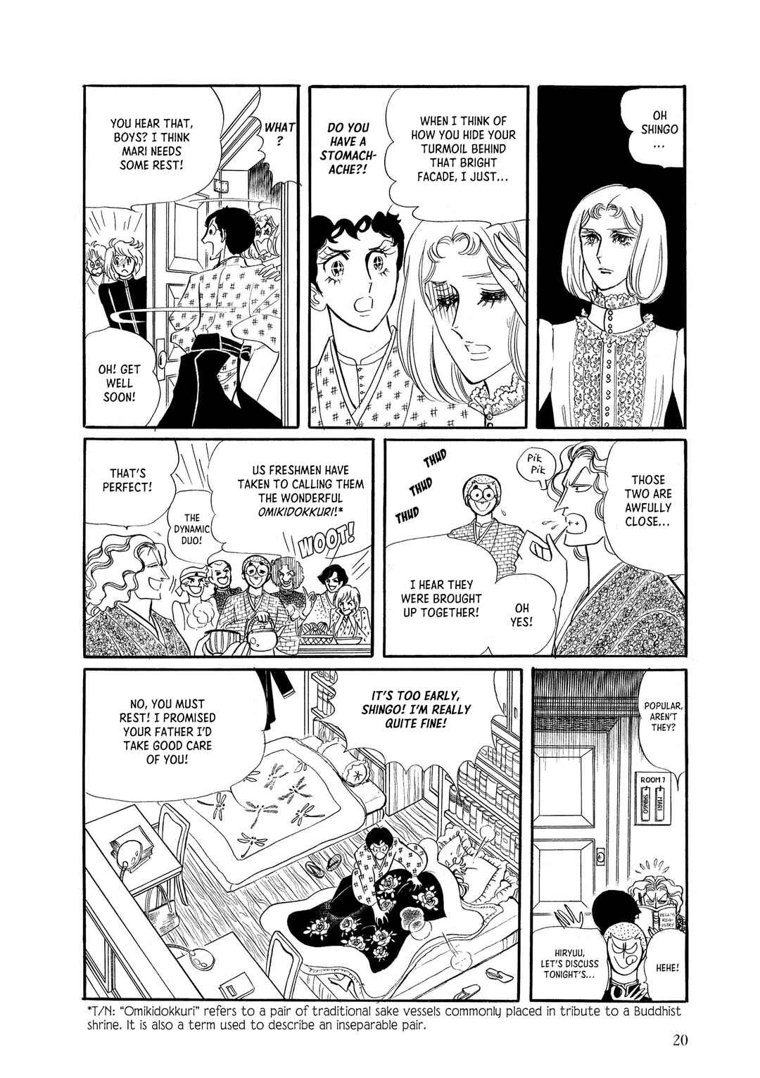 Mari and Shingo - Wättemberg Bankarangen Chapter 1 - Page 21