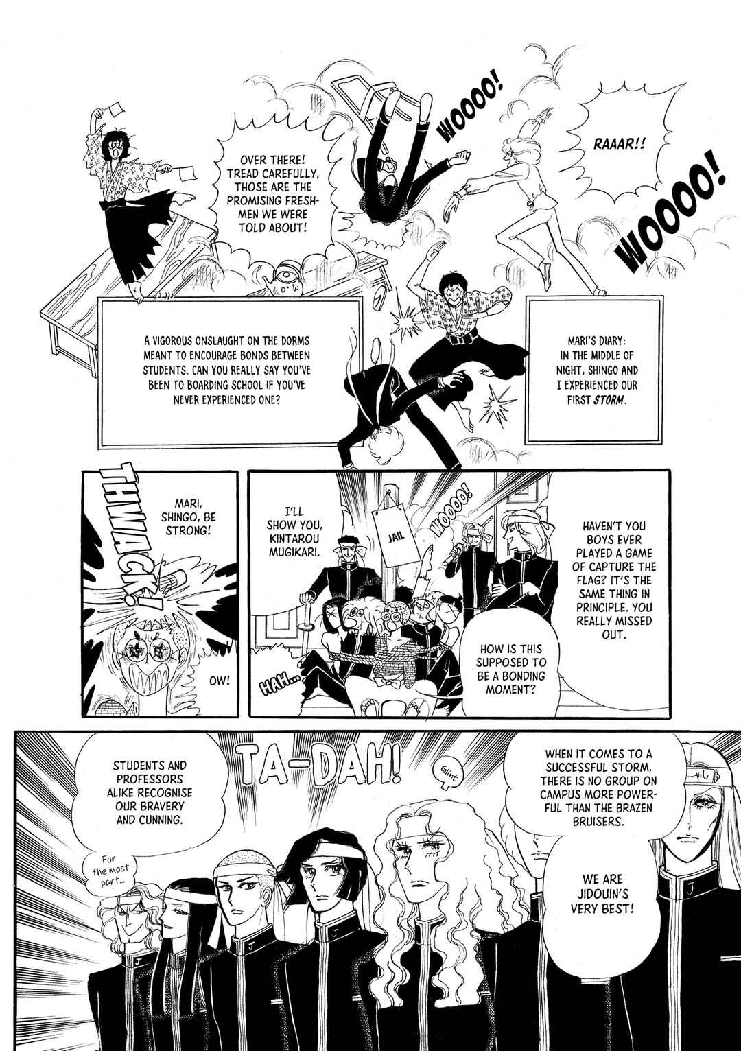 Mari and Shingo - Wättemberg Bankarangen Chapter 1 - Page 25