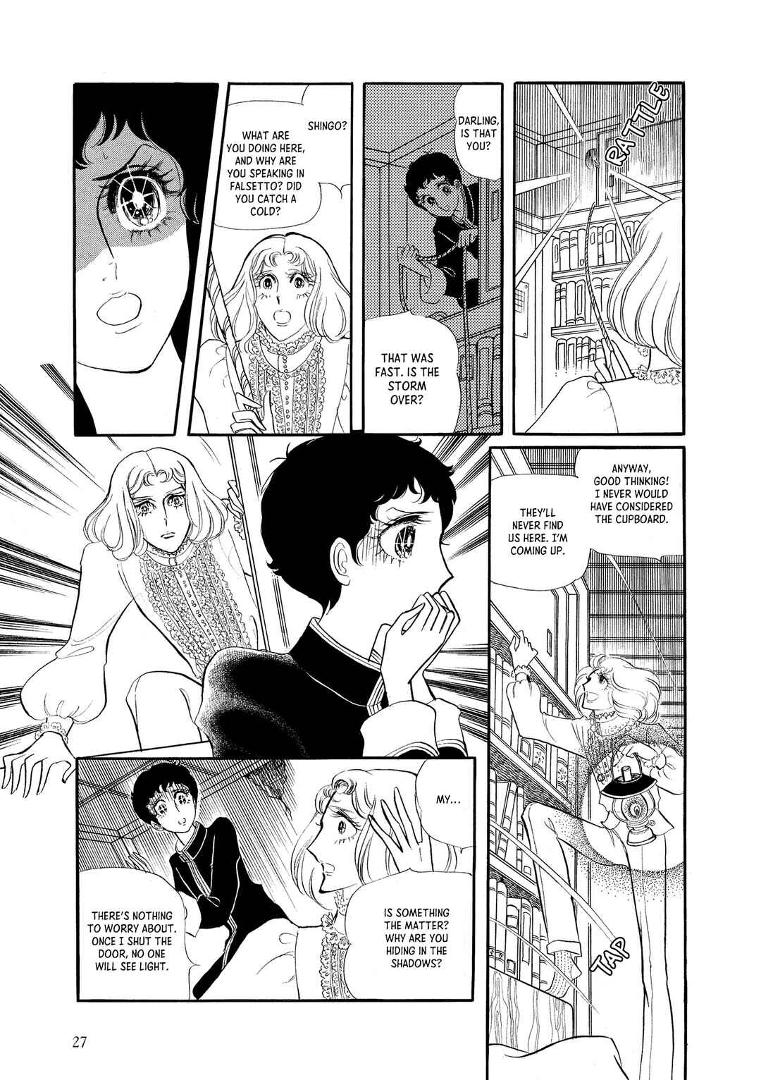 Mari and Shingo - Wättemberg Bankarangen Chapter 1 - Page 28