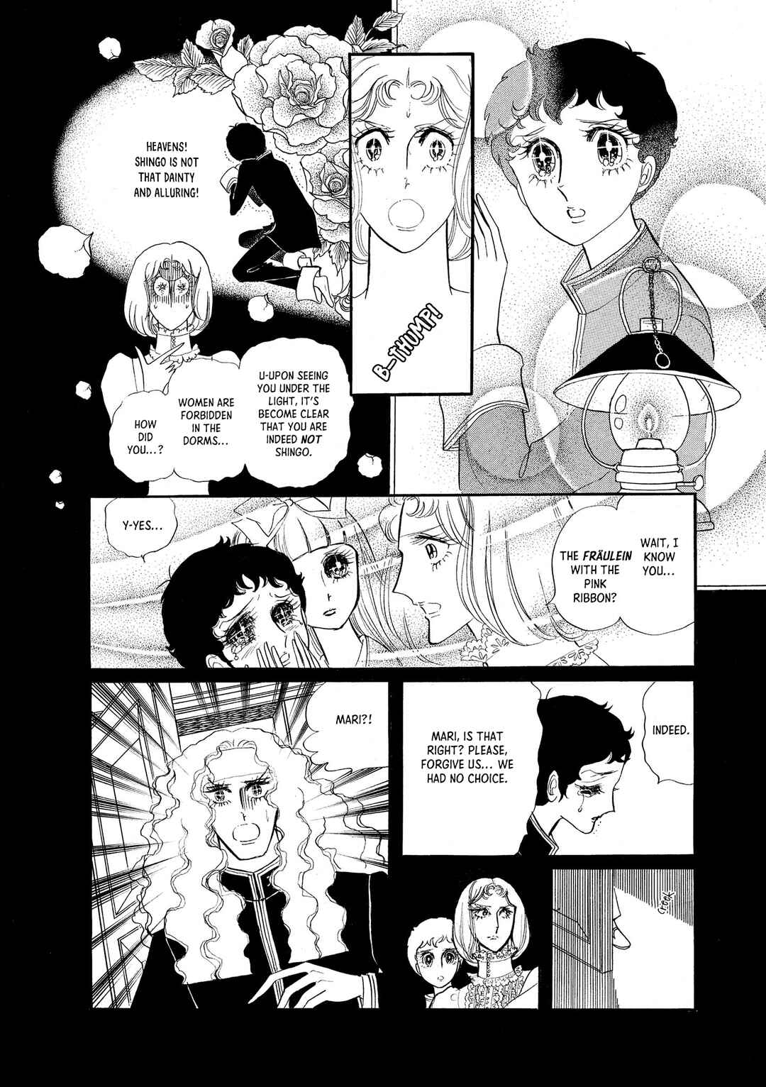 Mari and Shingo - Wättemberg Bankarangen Chapter 1 - Page 29