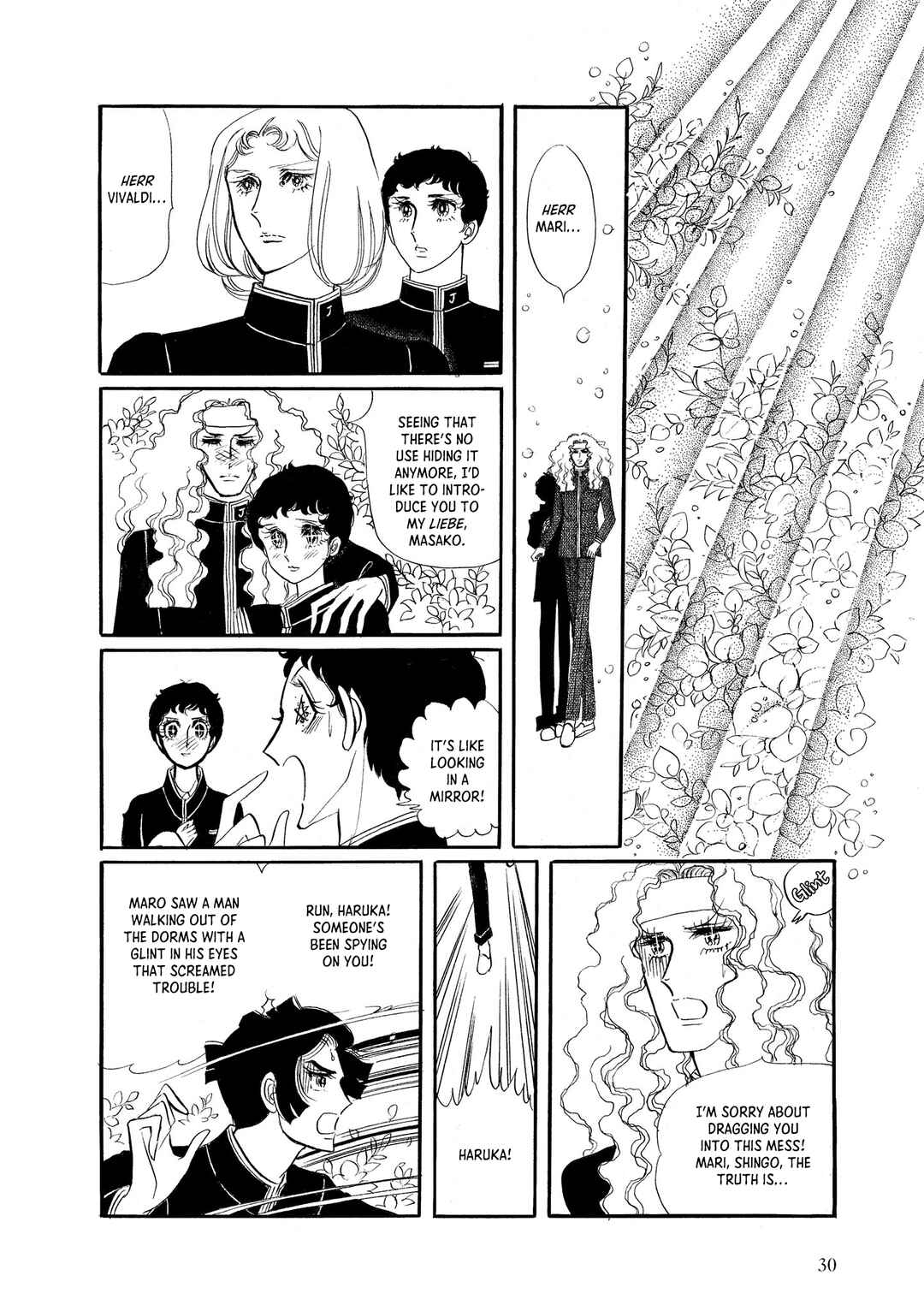 Mari and Shingo - Wättemberg Bankarangen Chapter 1 - Page 31
