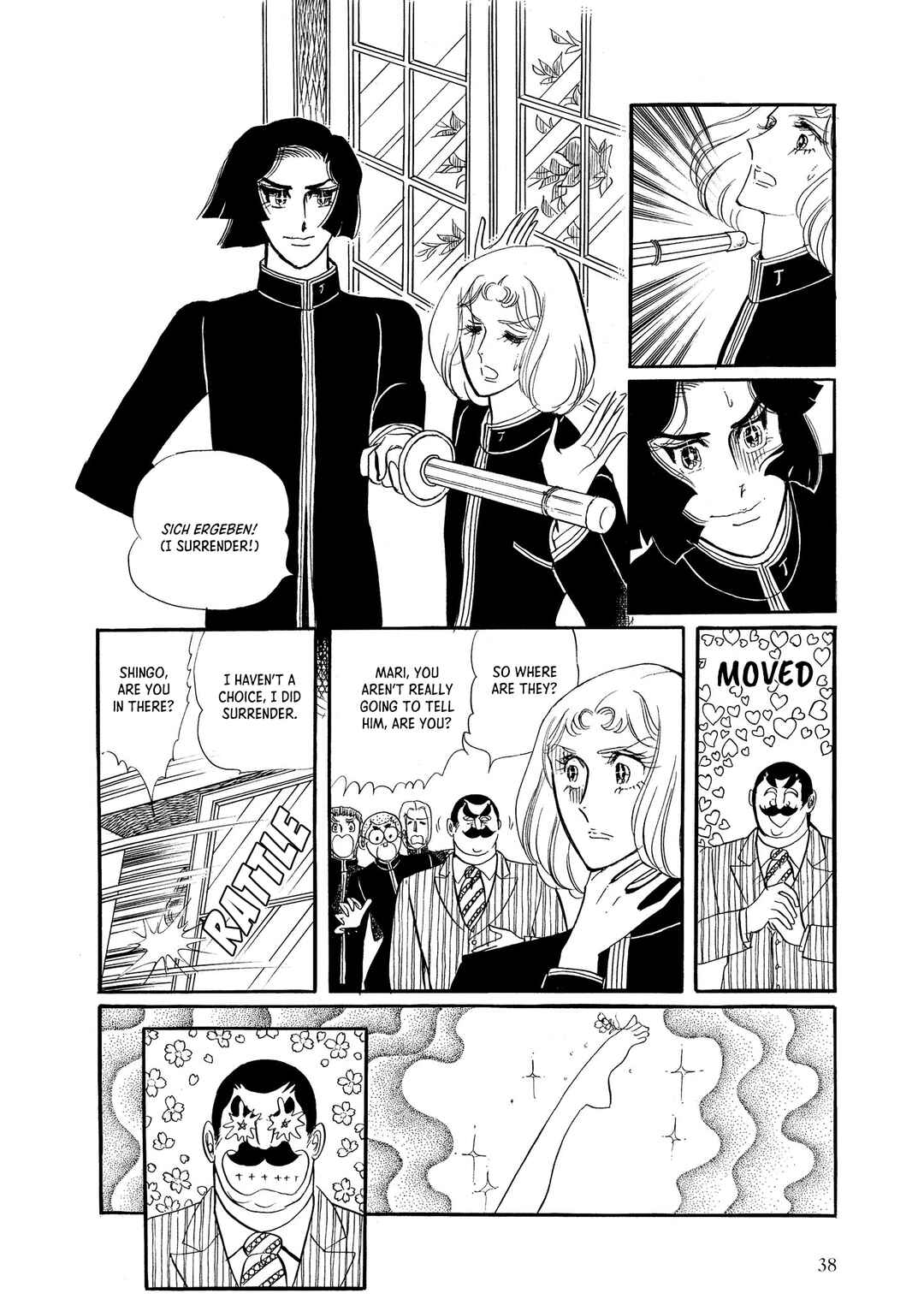 Mari and Shingo - Wättemberg Bankarangen Chapter 1 - Page 39