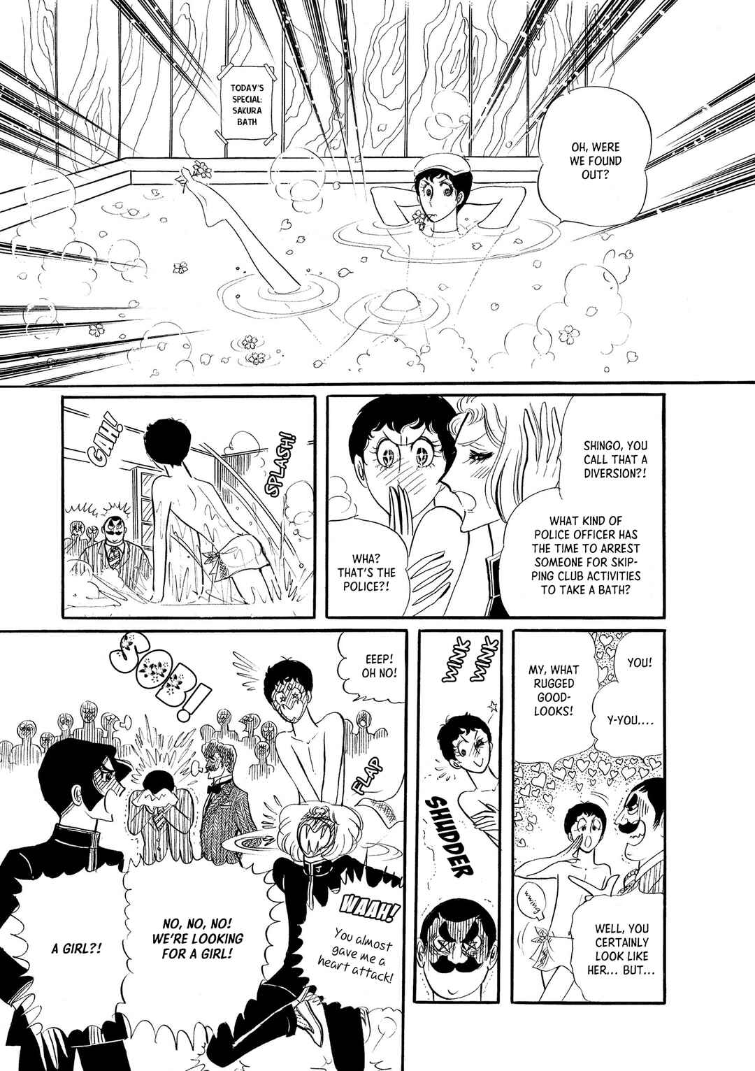 Mari and Shingo - Wättemberg Bankarangen Chapter 1 - Page 40