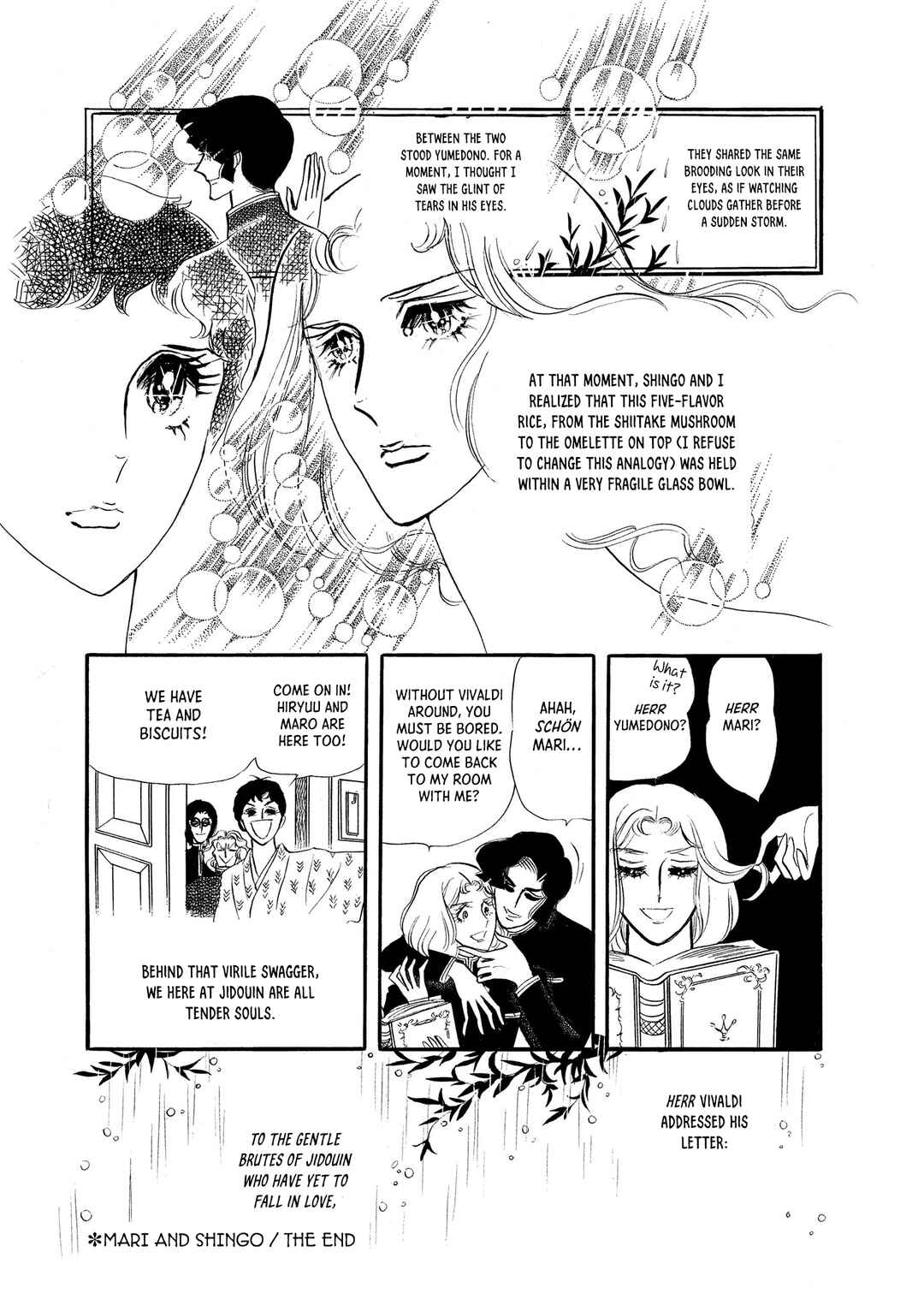 Mari and Shingo - Wättemberg Bankarangen Chapter 1 - Page 44