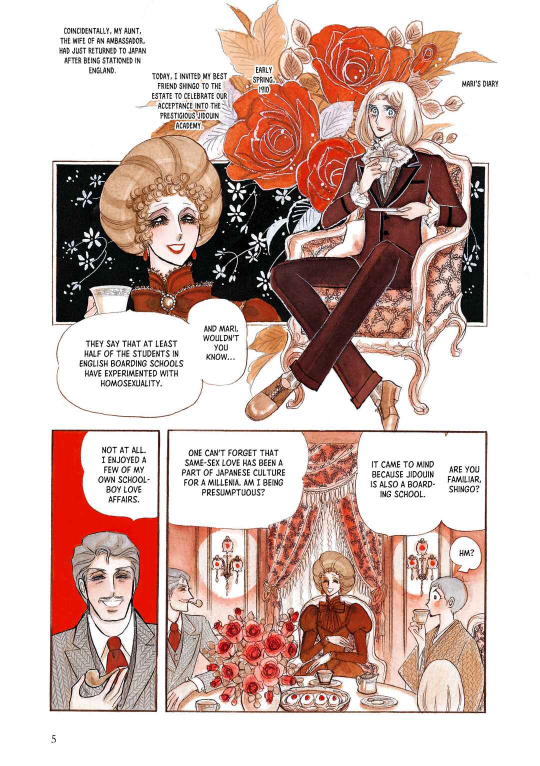 Mari and Shingo - Wättemberg Bankarangen Chapter 1 - Page 6