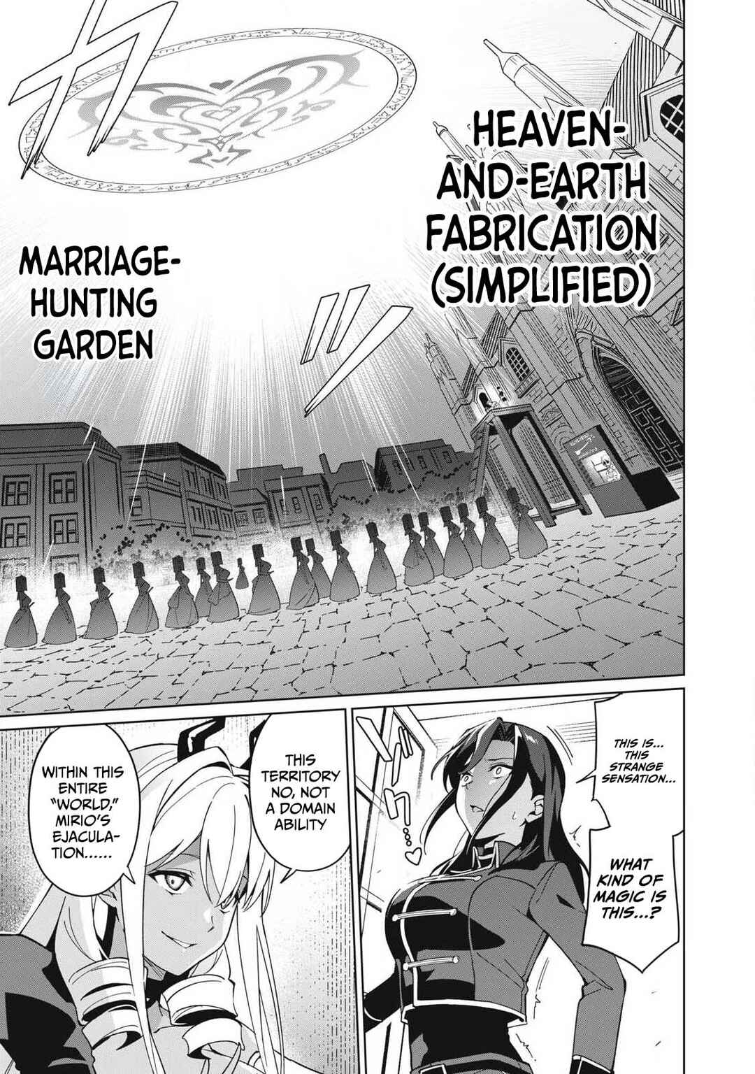 Biryuu Enshoutan ~Jikokouteikan ga Gekitei na Dragon-kyuu Bishoujo Maou wo, Yuusha ga Icharabu de Taijisuru Ohanashi~ Chapter 81 - Page 12
