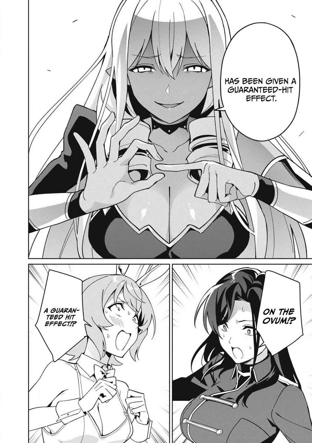 Biryuu Enshoutan ~Jikokouteikan ga Gekitei na Dragon-kyuu Bishoujo Maou wo, Yuusha ga Icharabu de Taijisuru Ohanashi~ Chapter 81 - Page 13