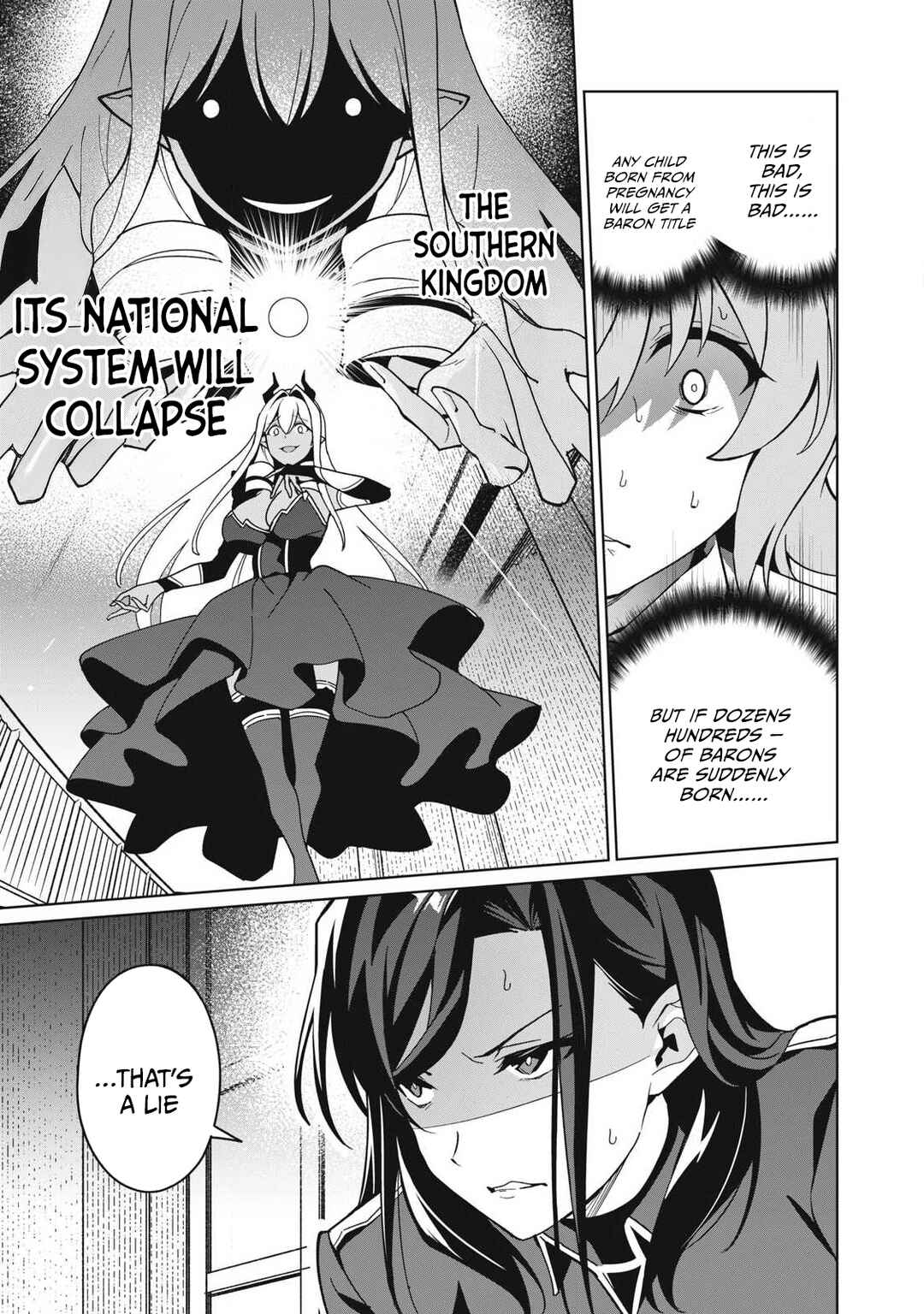 Biryuu Enshoutan ~Jikokouteikan ga Gekitei na Dragon-kyuu Bishoujo Maou wo, Yuusha ga Icharabu de Taijisuru Ohanashi~ Chapter 81 - Page 14