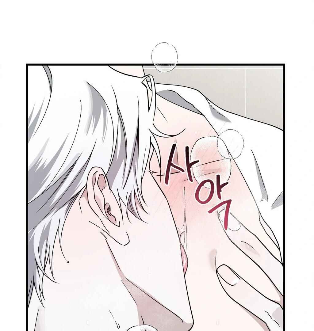Darui Papyeon Chapter 11 - Page 102