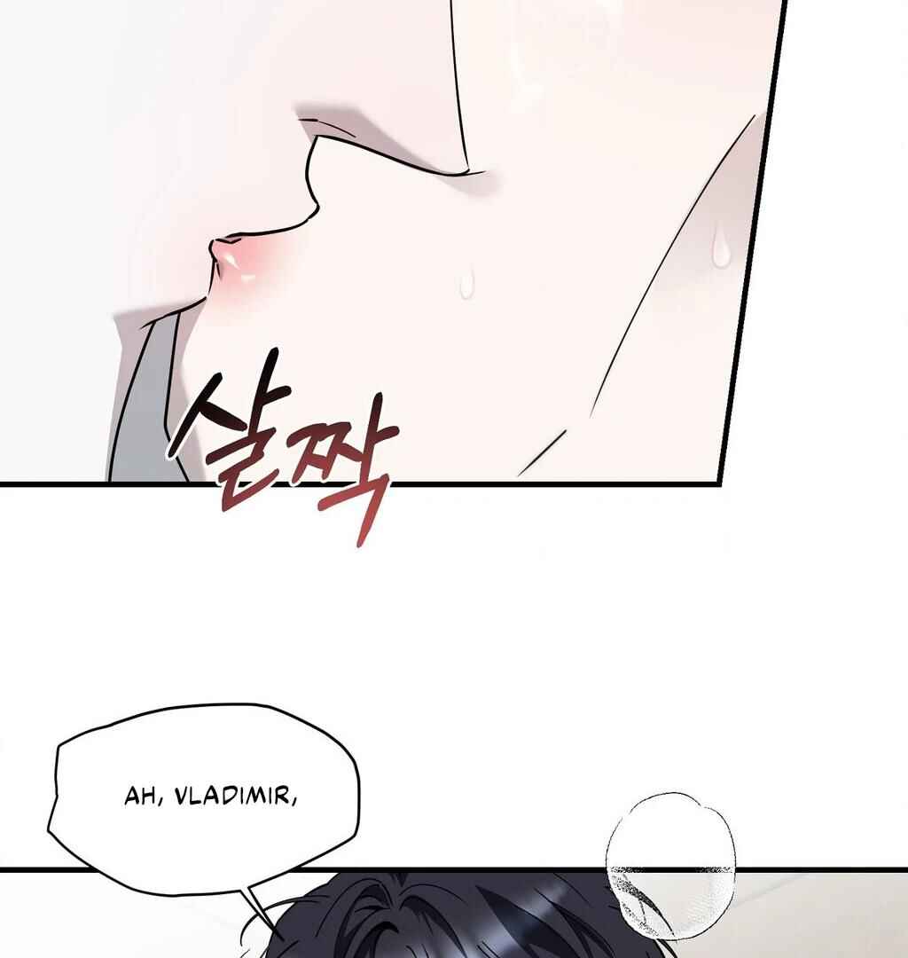 Darui Papyeon Chapter 11 - Page 107