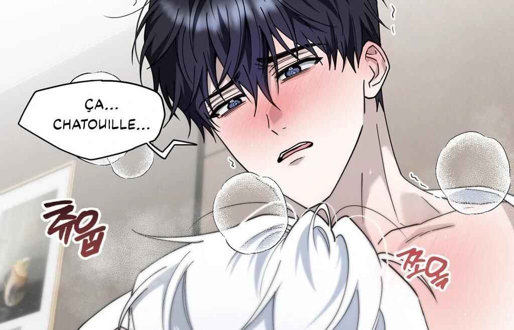 Darui Papyeon Chapter 11 - Page 108