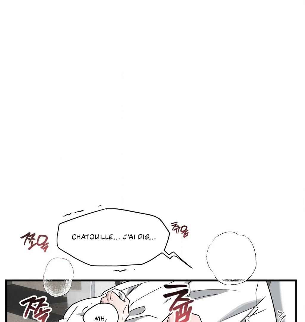 Darui Papyeon Chapter 11 - Page 110