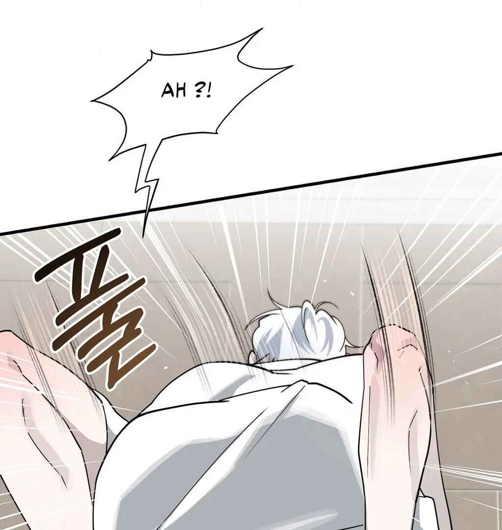 Darui Papyeon Chapter 11 - Page 114