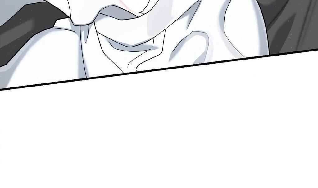 Darui Papyeon Chapter 11 - Page 125