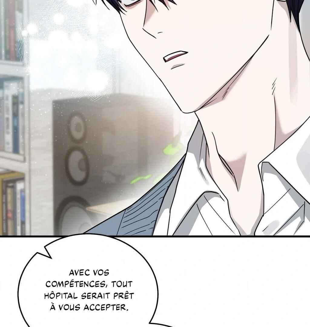 Darui Papyeon Chapter 11 - Page 24