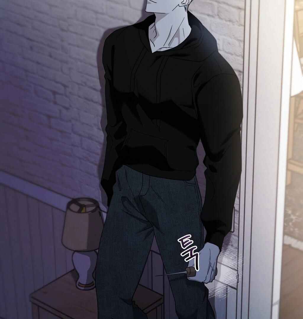 Darui Papyeon Chapter 11 - Page 46
