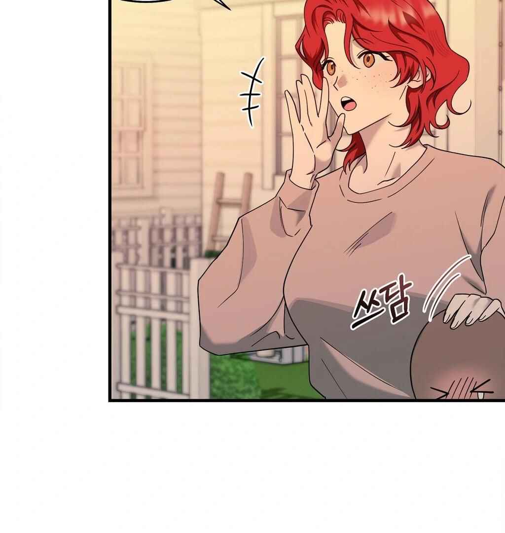 Darui Papyeon Chapter 11 - Page 56