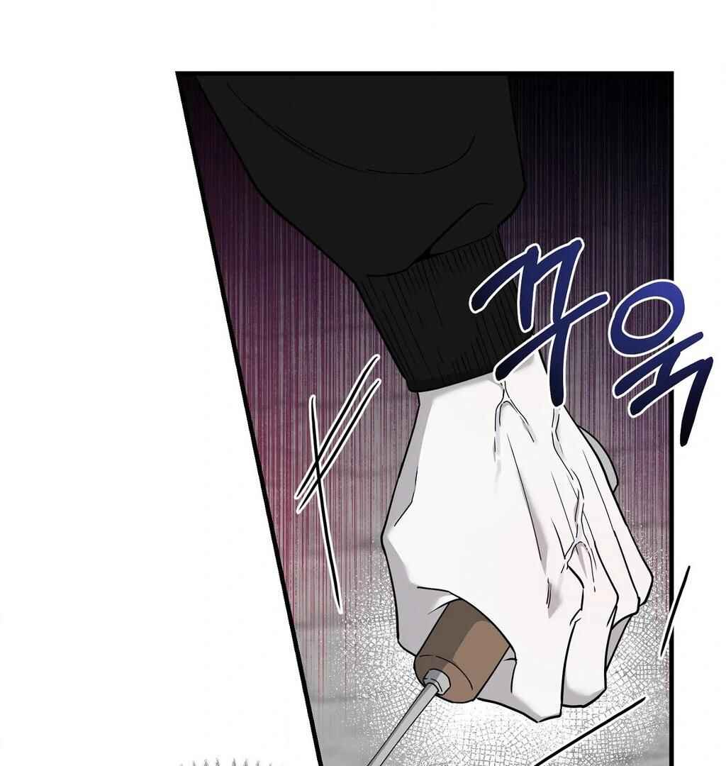 Darui Papyeon Chapter 11 - Page 7