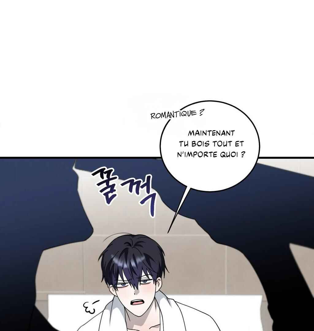Darui Papyeon Chapter 11 - Page 81