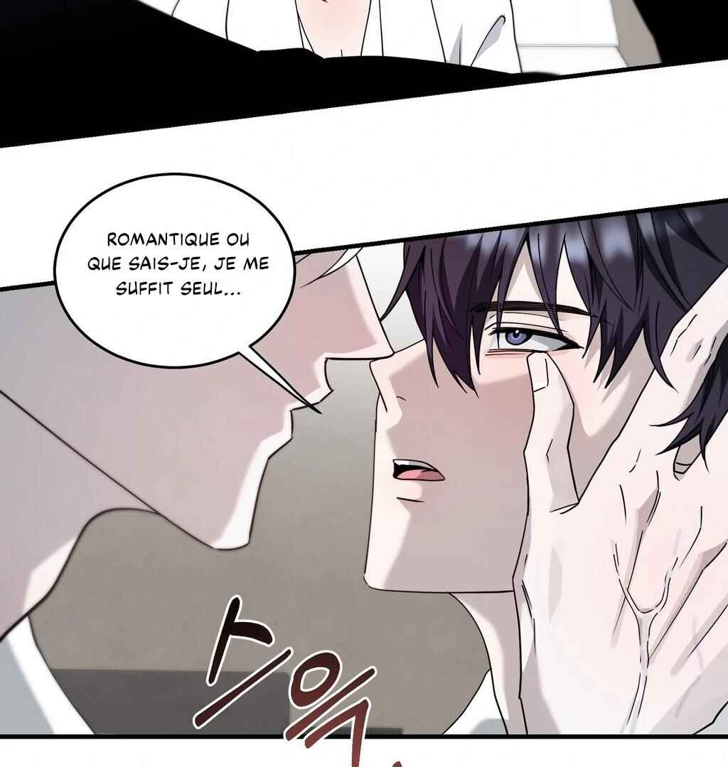 Darui Papyeon Chapter 11 - Page 82
