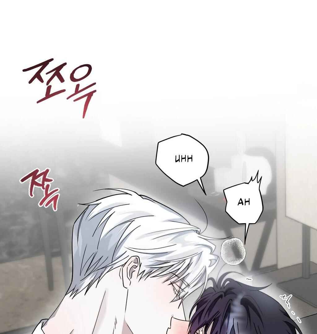 Darui Papyeon Chapter 11 - Page 85