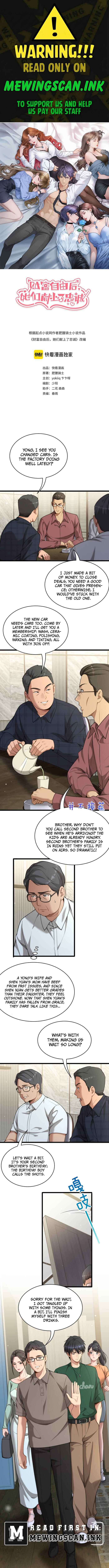 After Becoming Financially Free, They Offered Their Loyalty Chapter 42 - Page 1