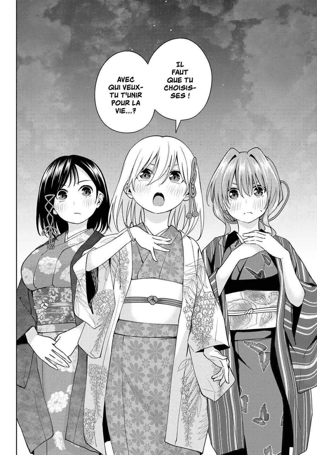 Amagami-san Chi no Enmusubi Chapter 110 - Page 10