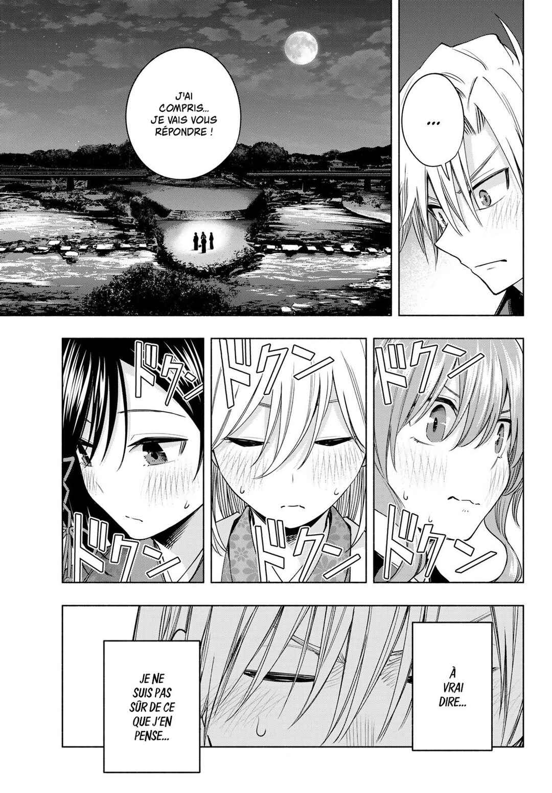 Amagami-san Chi no Enmusubi Chapter 110 - Page 11