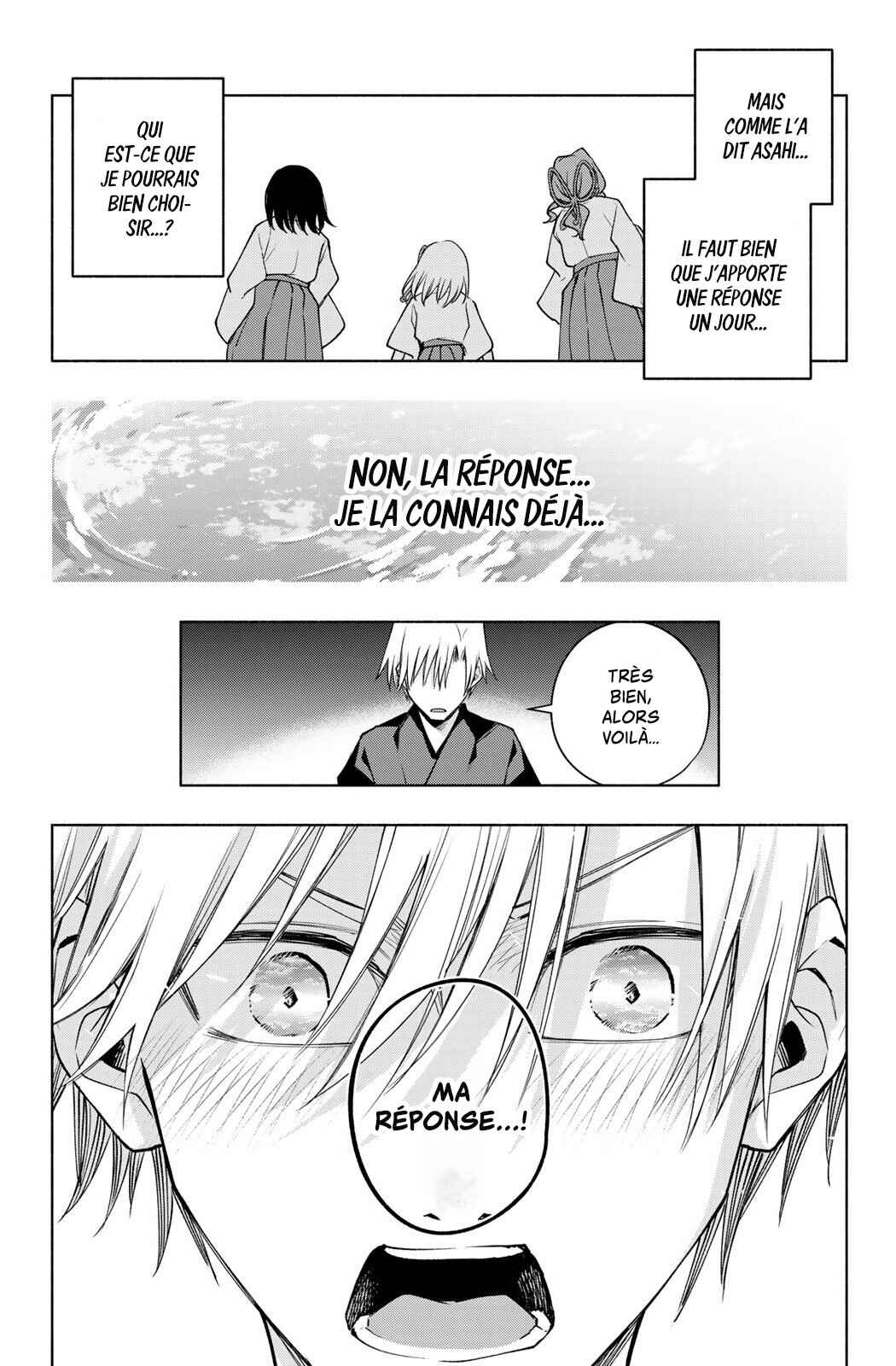 Amagami-san Chi no Enmusubi Chapter 110 - Page 13