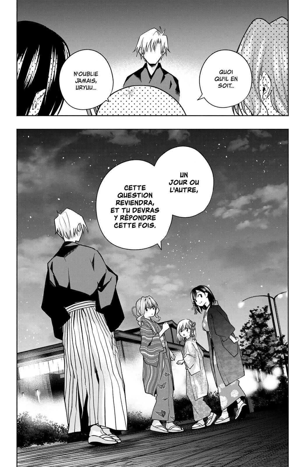 Amagami-san Chi no Enmusubi Chapter 110 - Page 17