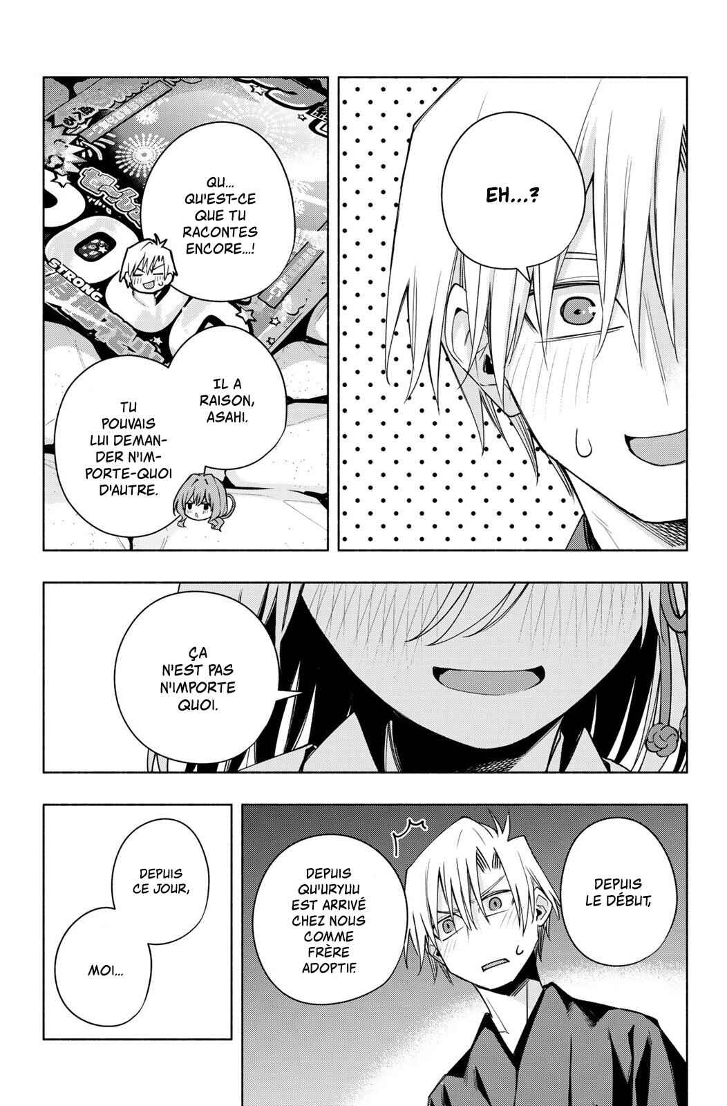 Amagami-san Chi no Enmusubi Chapter 110 - Page 3