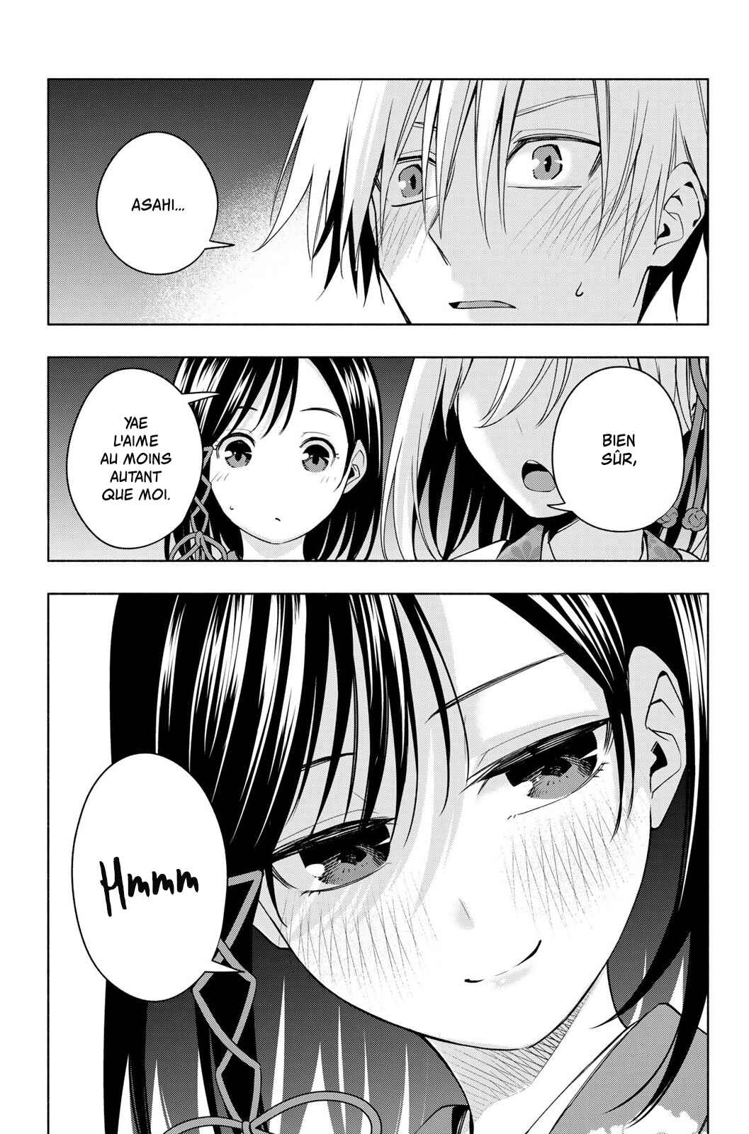 Amagami-san Chi no Enmusubi Chapter 110 - Page 5